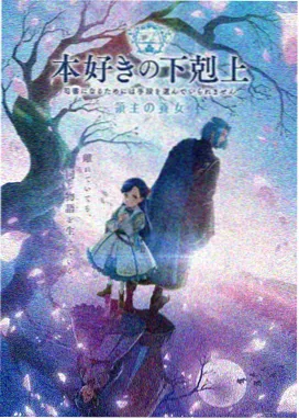 汉江检察官剧照