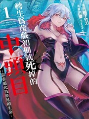 京都四季书简剧照